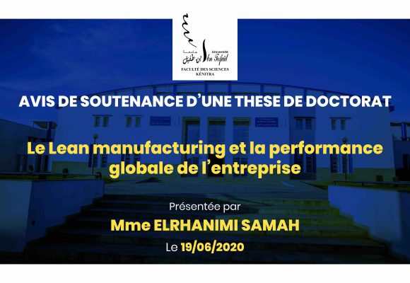 Avis de soutenance d’une thèse de doctorat (Mme ELRHANIMI SAMAH)