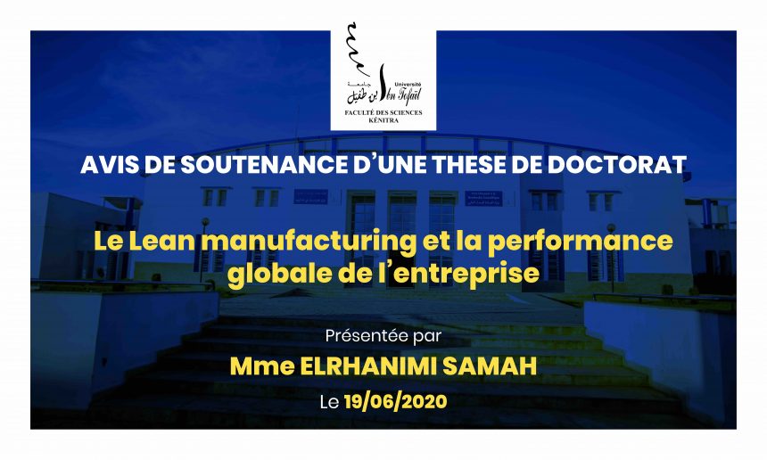 Avis de soutenance d’une thèse de doctorat (Mme ELRHANIMI SAMAH)