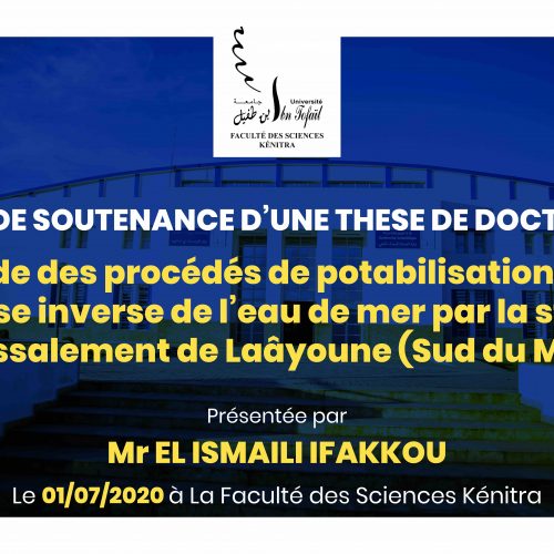 Avis de soutenance d’une thèse de doctorat (Mr EL ISMAILI IFAKKOU)