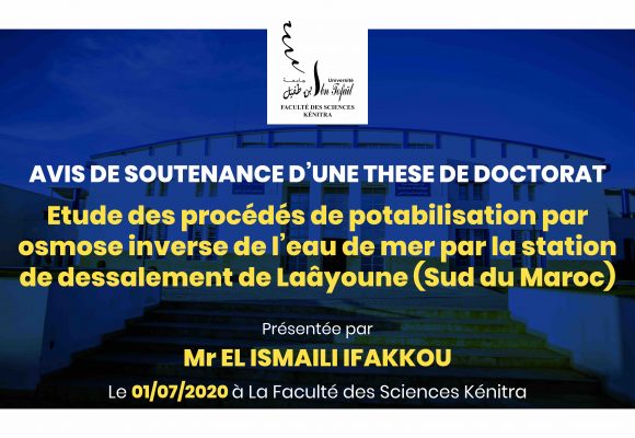 Avis de soutenance d’une thèse de doctorat (Mr EL ISMAILI IFAKKOU)