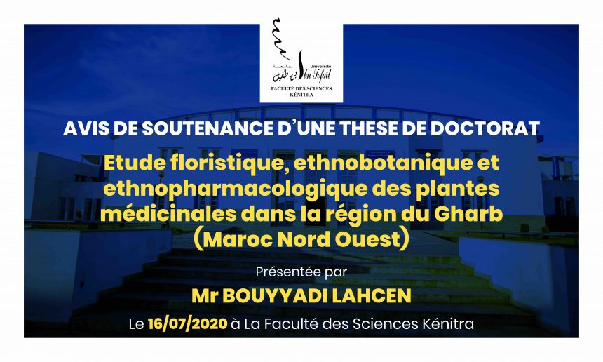 Avis de soutenance d’une thèse de doctorat (Mr BOUYYADI LAHCEN)