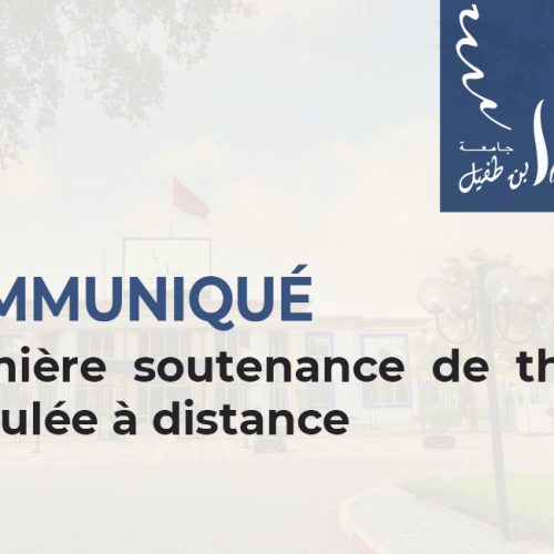 Communiqué :  Première soutenance de thèse déroulée à distance