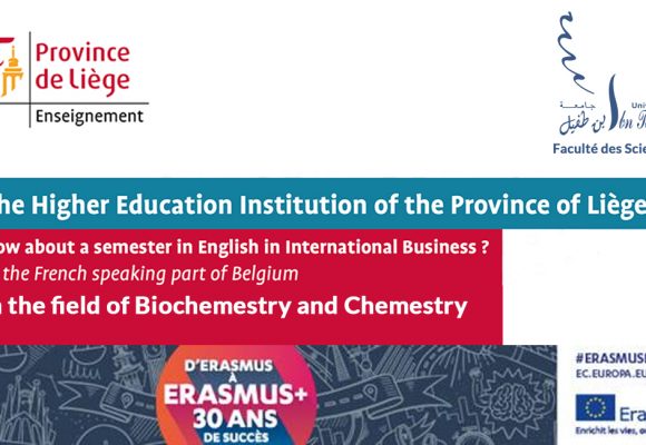 A semester in the field of Biochemestry and Chemestry taught in English