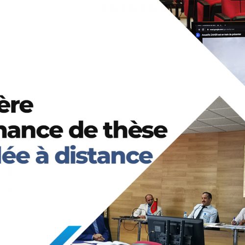 Première soutenance de thèse déroulée à distance
