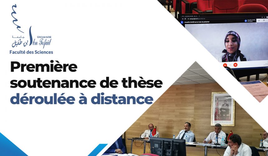 Première soutenance de thèse déroulée à distance