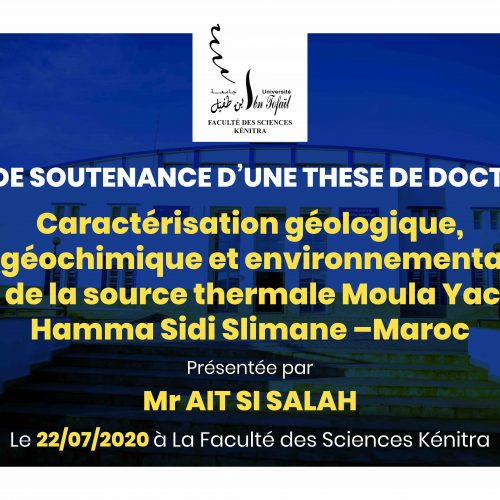 Avis de soutenance d’une thèse de doctorat (Mr AIT SI SALAH)
