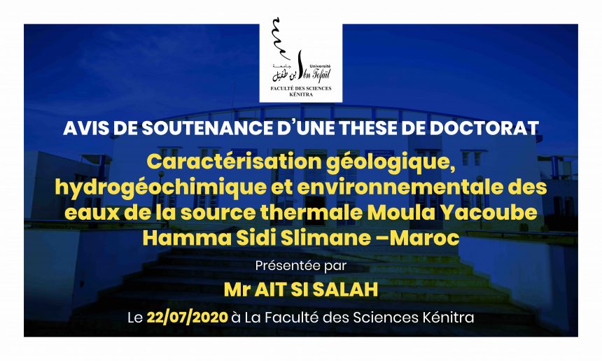 Avis de soutenance d’une thèse de doctorat (Mr AIT SI SALAH)
