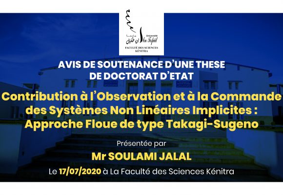Avis de soutenance d’une thèse de doctorat d’état (Mr SOULAMI JALAL)