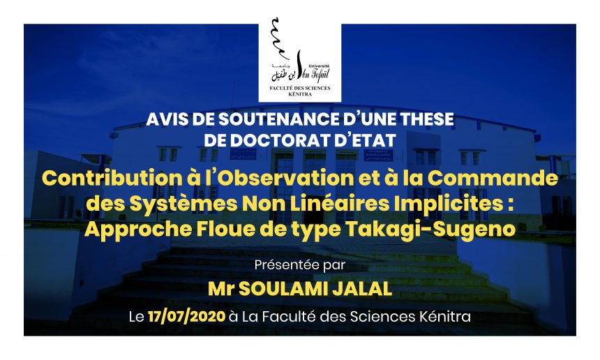 Avis de soutenance d’une thèse de doctorat d’état (Mr SOULAMI JALAL)