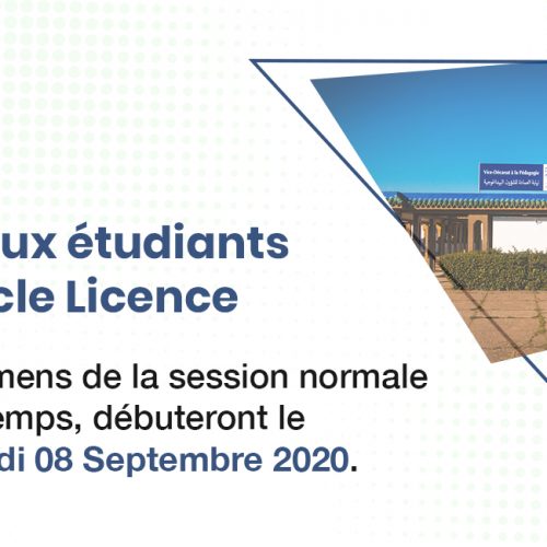 Avis aux étudiants du cycle licence
