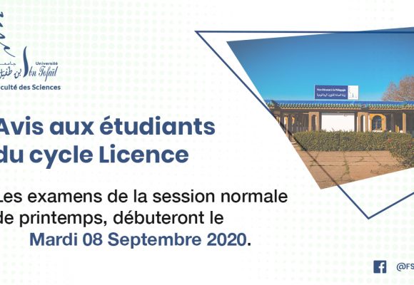 Avis aux étudiants du cycle licence