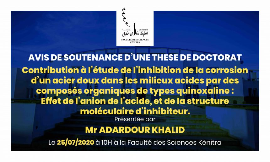 Avis de soutenance d’une thèse de doctorat (Mr ADARDOUR KHALID)