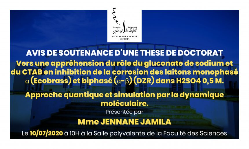 Avis de soutenance d’une thèse de doctorat (Mme JENNANE JAMILA)