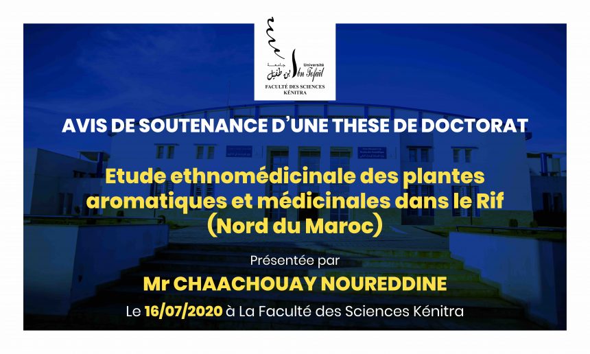 Avis de soutenance d’une thèse de doctorat (Mr CHAACHOUAY NOUREDDINE)