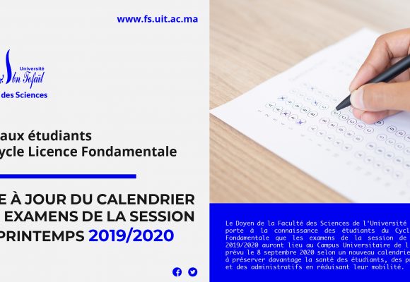 Mise à jour du calendrier des examens de la session de printemps 2019/2020