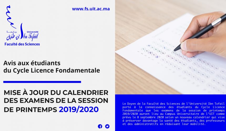 Mise à jour du calendrier des examens de la session de printemps 2019/2020
