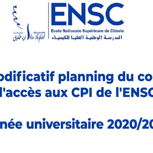 Avis Modificatif planning du concours d’accès aux CPI de l’ENSC