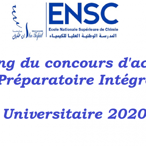 Concours d’accès au CPI de l’ENSC