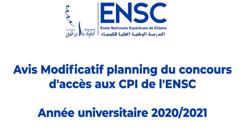 Avis Modificatif planning du concours d’accès aux CPI de l’ENSC