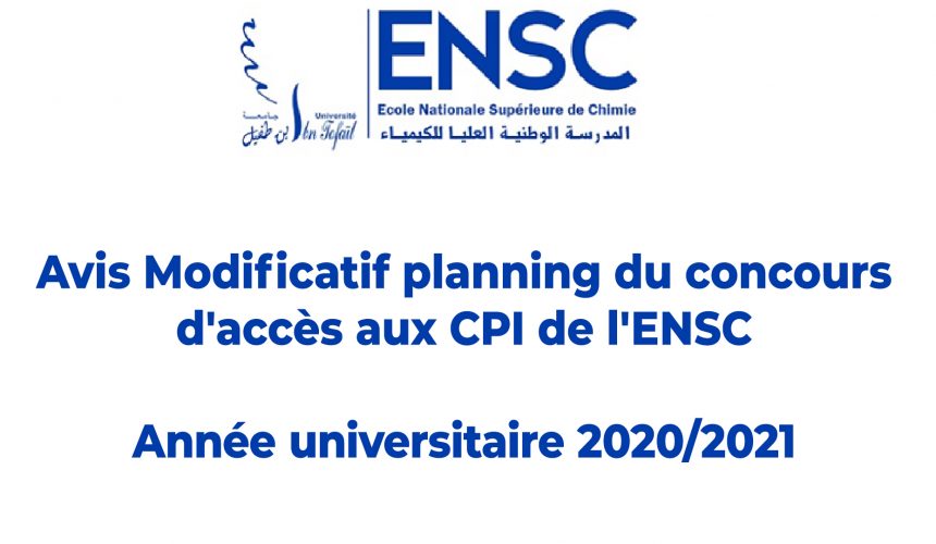 Avis Modificatif planning du concours d’accès aux CPI de l’ENSC