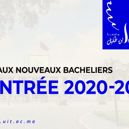 Avis aux Nouveaux Bacheliers