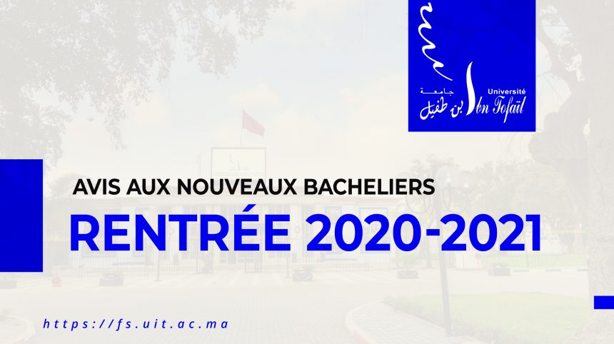 Avis aux Nouveaux Bacheliers