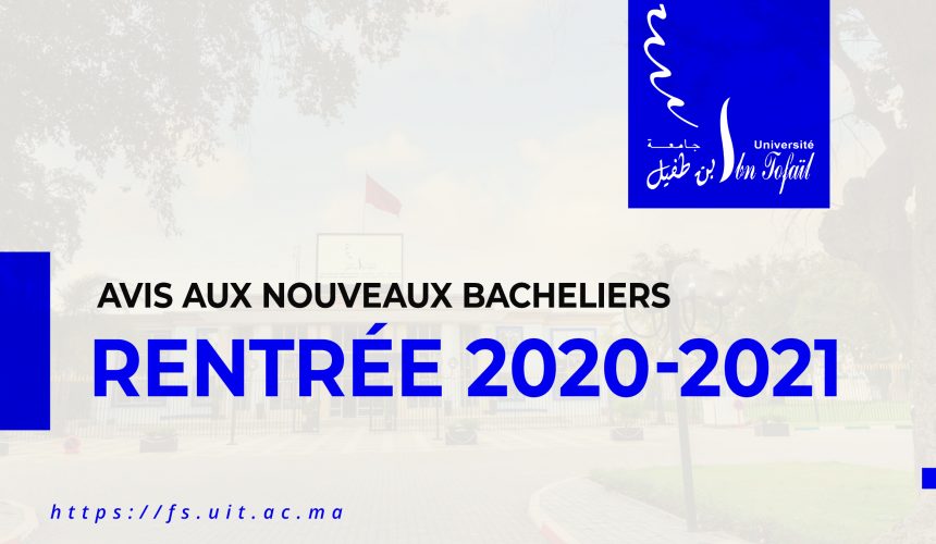 Avis aux Nouveaux Bacheliers