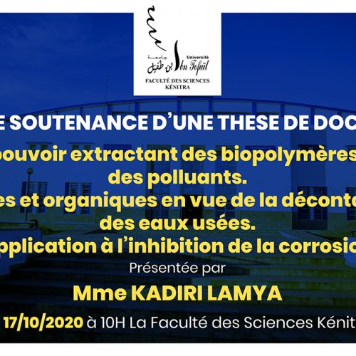 Avis de soutenance d’une thèse de doctorat (Mme KADIRI LAMYA)
