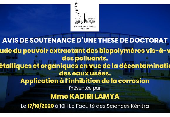 Avis de soutenance d’une thèse de doctorat (Mme KADIRI LAMYA)