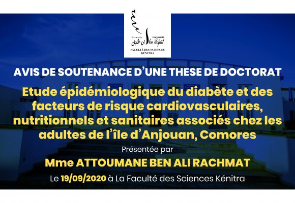 Avis de soutenance d’une thèse de doctorat (Mme ATTOUMANE BEN ALI RACHMAT)