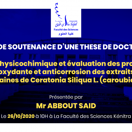 Avis de soutenance d’une thèse de doctorat (Mr ABBOUT SAID)