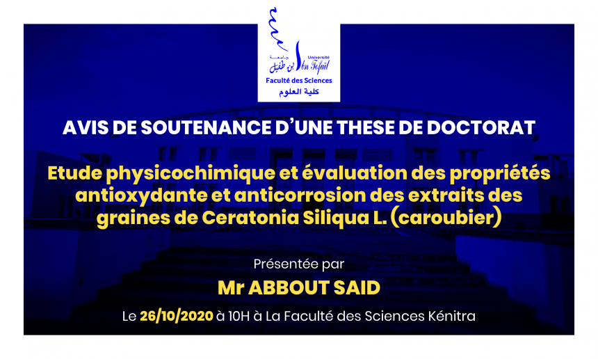 Avis de soutenance d’une thèse de doctorat (Mr ABBOUT SAID)