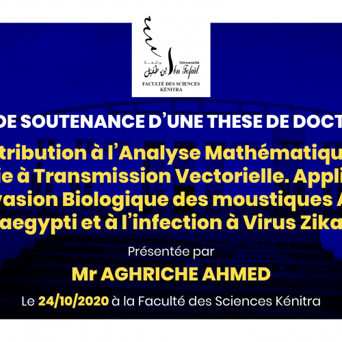 Avis de soutenance d’une thèse de doctorat (Mr AGHRICHE AHMED)