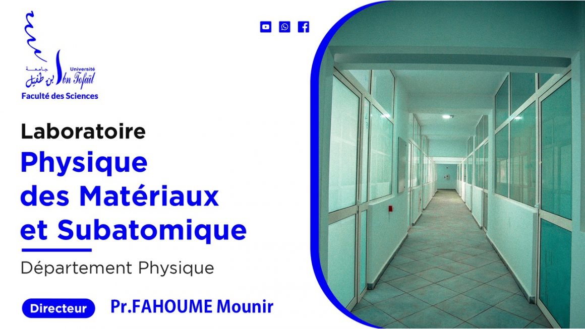 Physique des Matériaux et Subatomique