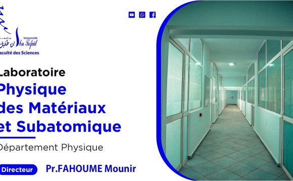 Physique des Matériaux et Subatomique