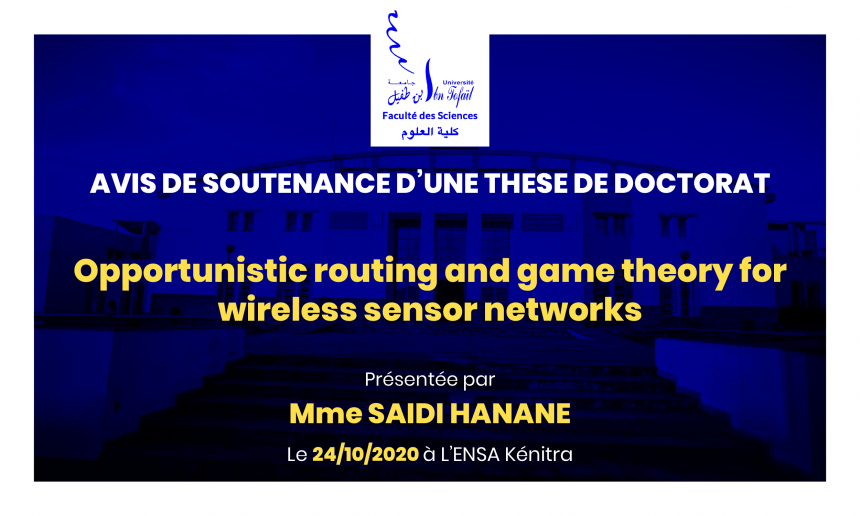 Avis de soutenance d’une thèse de doctorat (Mme SAIDI HANANE)