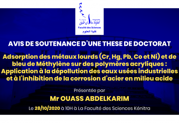 Avis de soutenance d’une thèse de doctorat (Mr OUASS ABDELKARIM)