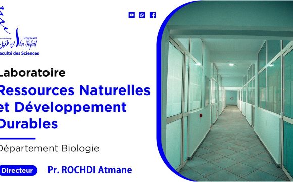 Ressources Naturelles et Développement Durables