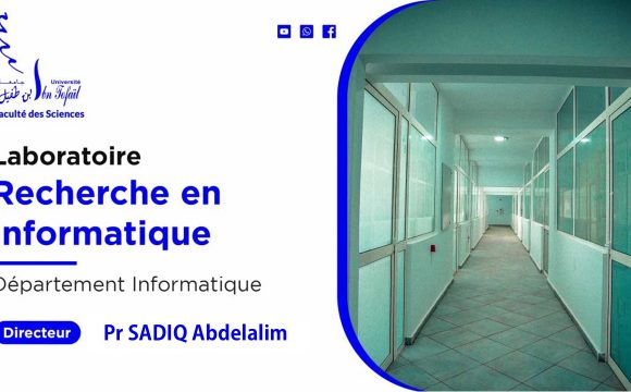 Recherche en Informatique