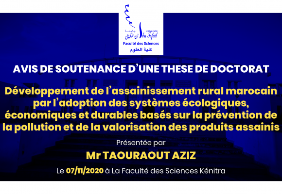 Avis de soutenance d’une thèse de doctorat (Mr TAOURAOUT AZIZ)