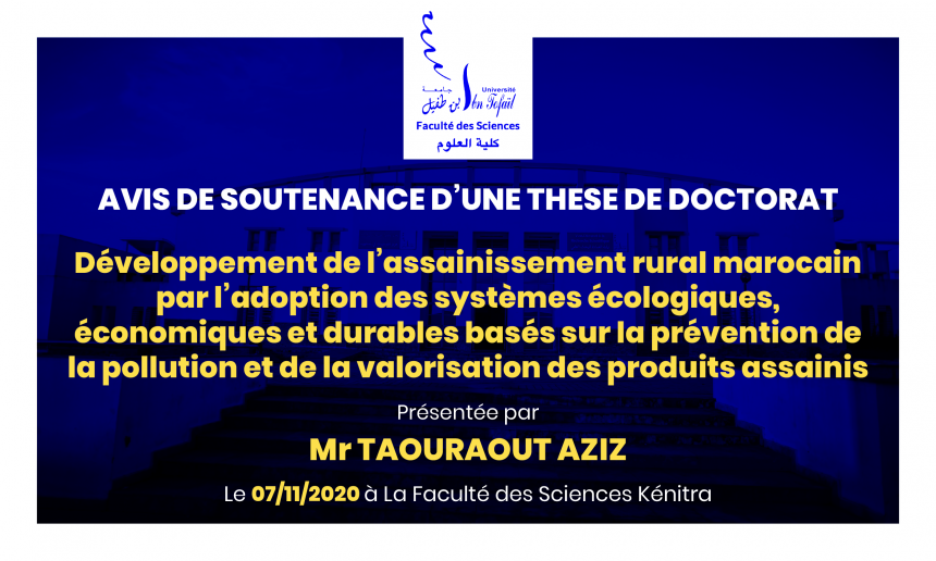 Avis de soutenance d’une thèse de doctorat (Mr TAOURAOUT AZIZ)