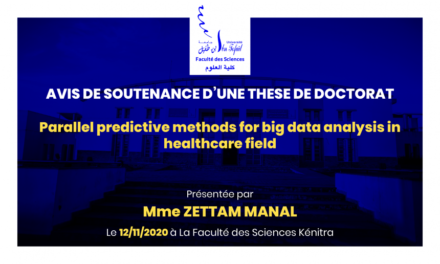 Avis de soutenance d’une thèse de doctorat (Mme ZETTAM MANAL)