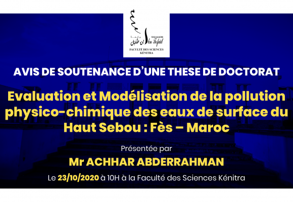 Avis de soutenance d’une thèse de doctorat (Mr ACHHAR ABDERRAHMAN)
