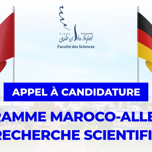 PROGRAMME MAROCO-ALLEMAND DE RECHERCHE SCIENTIFIQUE
