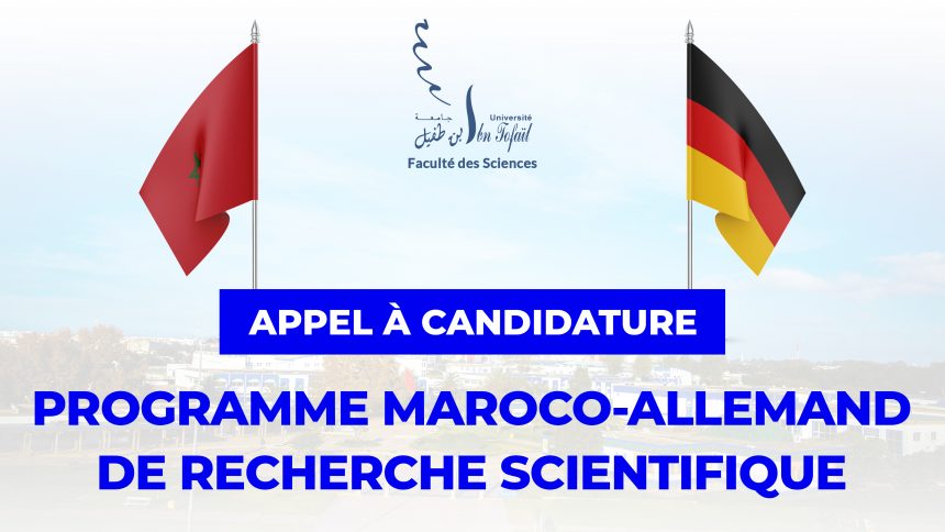 PROGRAMME MAROCO-ALLEMAND DE RECHERCHE SCIENTIFIQUE