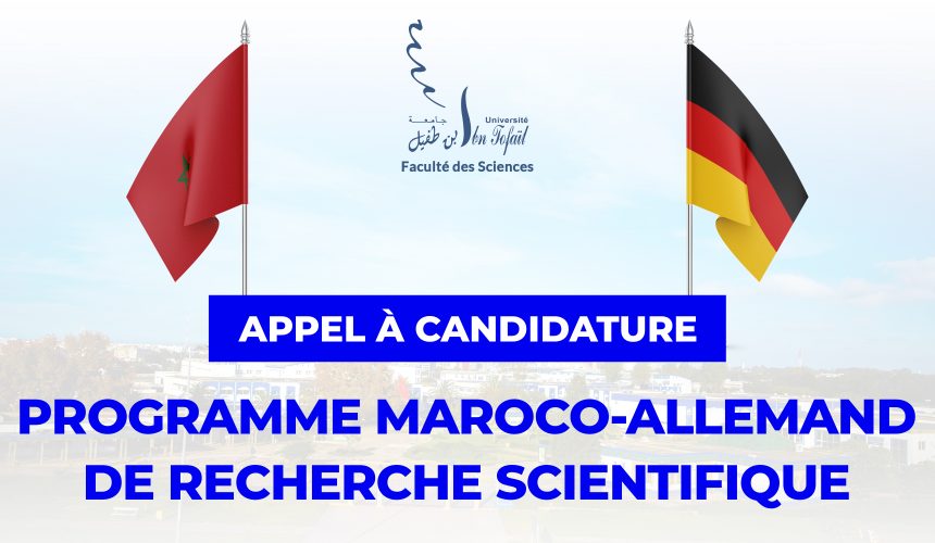 PROGRAMME MAROCO-ALLEMAND DE RECHERCHE SCIENTIFIQUE