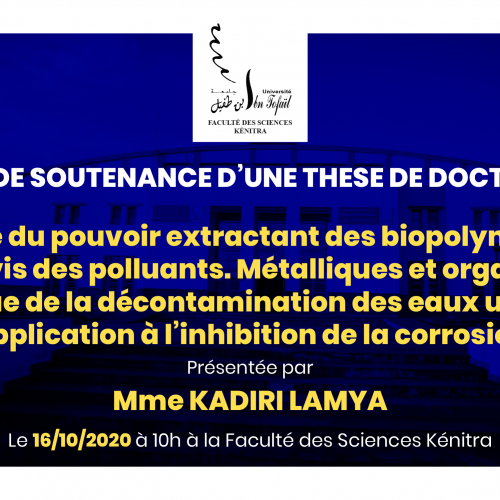 Avis de soutenance d’une thèse de doctorat (Mme KADIRI LAMYA)