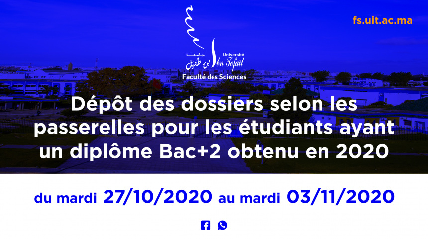 Dépot des demandes d’inscription par passerelle 2020/2021