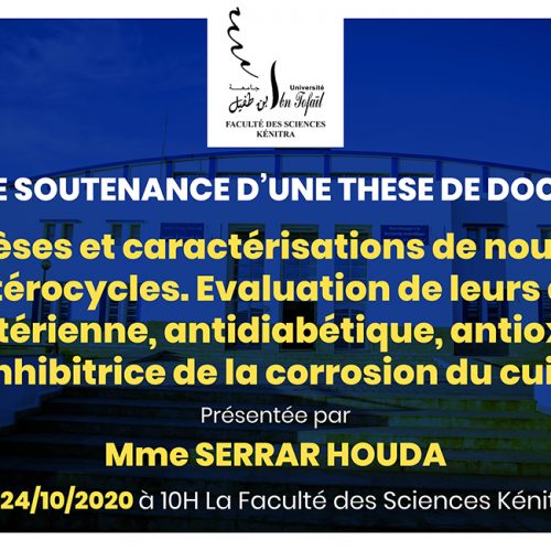 Avis de soutenance d’une thèse de doctorat (Mme KADIRI LAMYA)