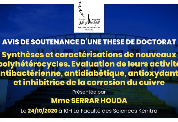 Avis de soutenance d’une thèse de doctorat (Mme KADIRI LAMYA)